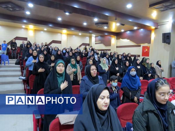 آیین تجلیل از منتخبان طرح و برنامه‌های دوره ابتدایی استان خراسان شمالی