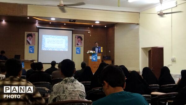 گردهمایی  رؤسای اتحادیه انجمن اسلامی دانش آموزان شهرستان زاوه
