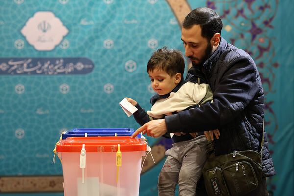 انتخابات دوازدهمین دوره مجلس شورای اسلامی و ششمین دوره مجلس خبرگان رهبری
