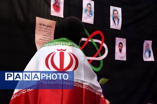 هیات عزاداری دخترانه «ریحانه الحرم»