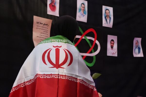 هیات عزاداری دخترانه «ریحانه الحرم»