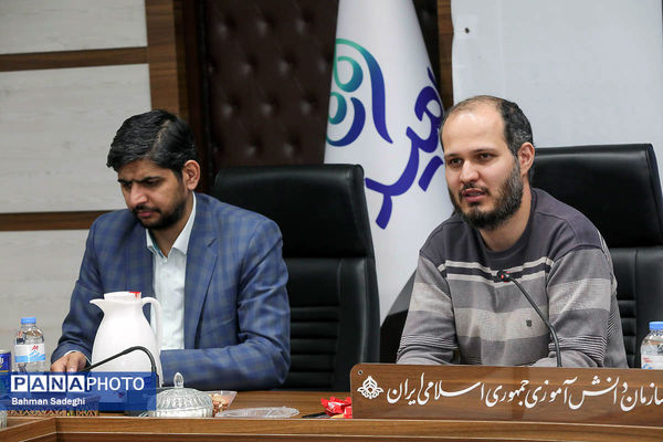 چهارمین نشست تخصصی هنر و اندیشه امیدا