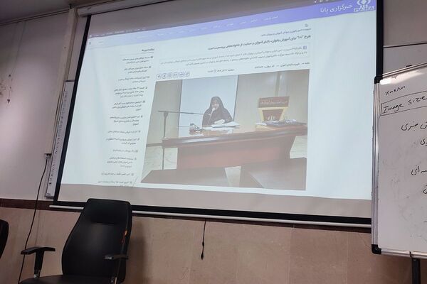 جلسه توانمند سازی دانش آموزان خبرنگاران پانا شهرستان قدس