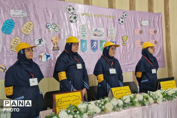 انتخابات انجمن‌های ورزشی در دبیرستان طاها قرچک همزمان با هفته تربیت‌بدنی