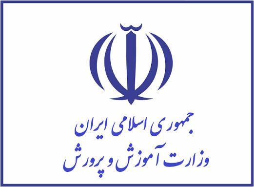 درخشش مدارس شاهرود در اجرای طرح غربالگری و استعدادیابی