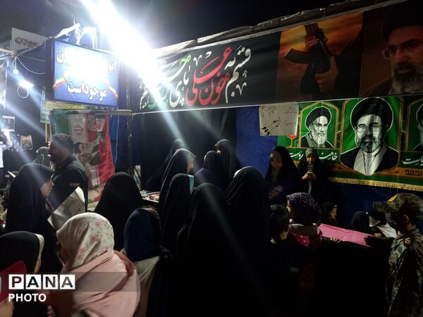  این است قدرت مردم وطن پرست ایران 
