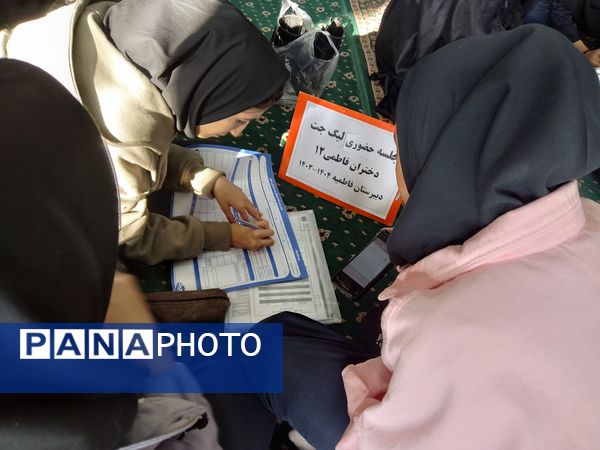 مرحله حضوری لیگ جت در شهرستان کاشمر