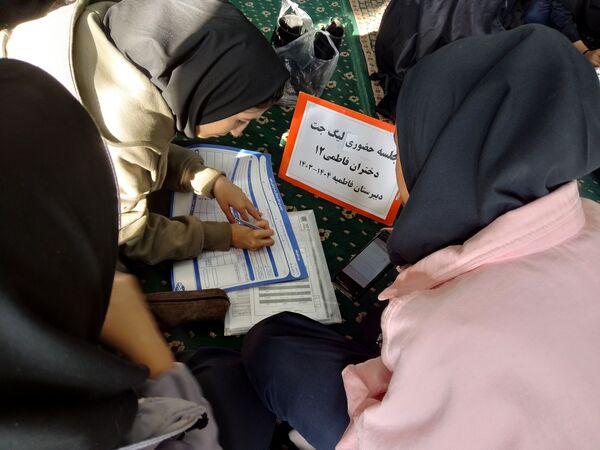 مرحله حضوری لیگ جت در شهرستان کاشمر