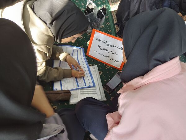 مرحله حضوری لیگ جت در شهرستان کاشمر