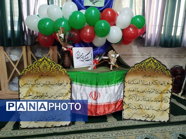 برپایی چایخانه جوانان مهدوی در نیشابور 