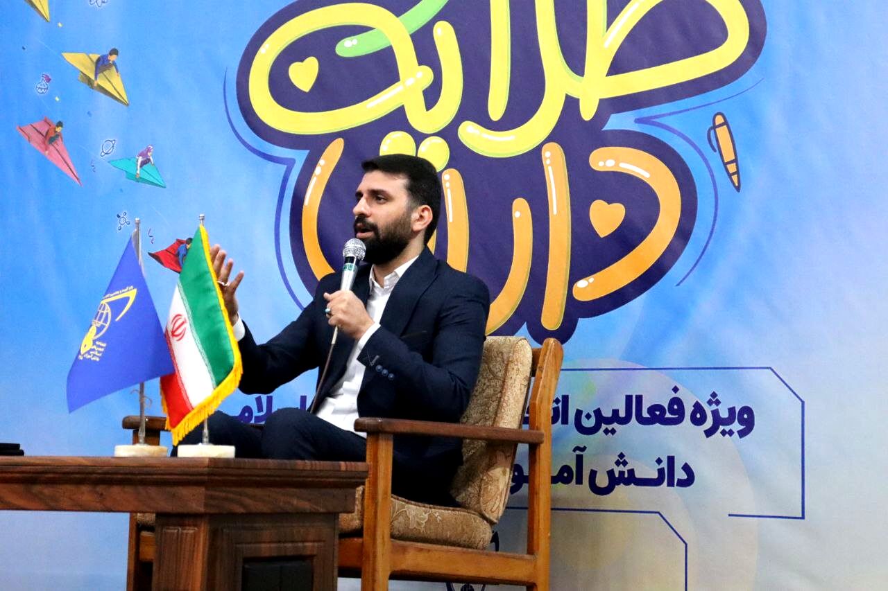 برگزاری اردوی «طلایه‌داران فردا» در مازندران