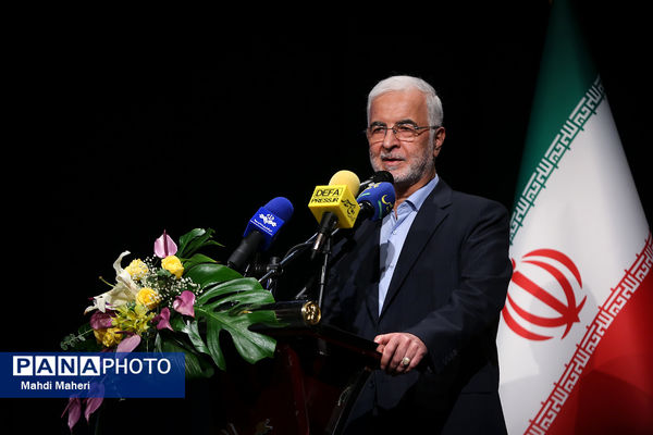 دومین نمایشگاه عمومی یاریگران زندگی