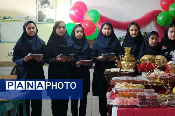 برگزاری مراسم جشن یلدا در مدرسه مهرآیین و مدرسه مریم بهارستان۲