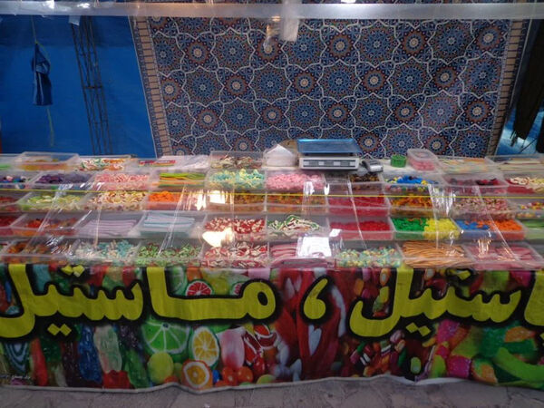دومین نمایشگاه گل و گلاب در پردیسان قم