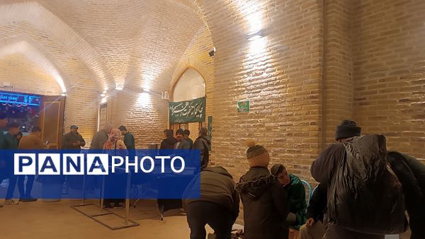 چایخانه حضرت فاطمه الزهرا(س) در نیشابور 