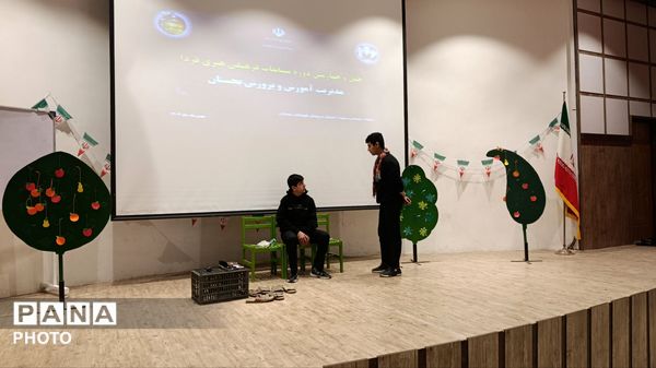 رقابتی نفس گیر در چهل و چهارمین جشنواره فرهنگی هنری فردا بجستان