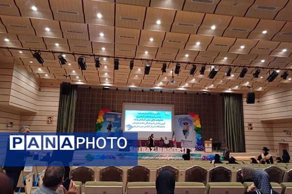 جشن دانش آموختگی دانشجویان دانشگاه شیراز 