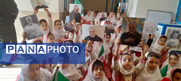 پنجمین سالگرد شهادت سردار دلها در دبستان سمیه