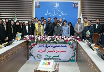 گرامیداشت سالگرد تأسیس سازمان دانش‌آموزی مازندران با حضور قائم مقام سازمان دانش‌آموزی کشور