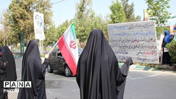 تجمع خودجوش زنان انقلابی در حمایت از حجاب