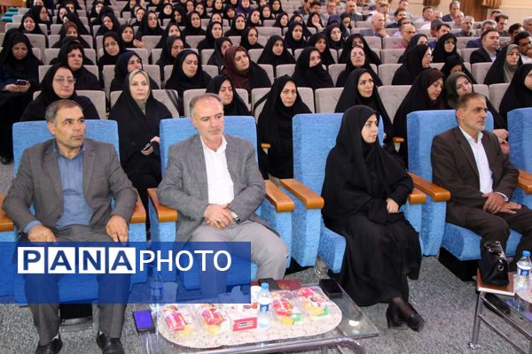 گردهمایی مدیران مدارس ناحیه 2 تبریز