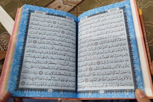 چند روزی که آسمان نزدیک تر است