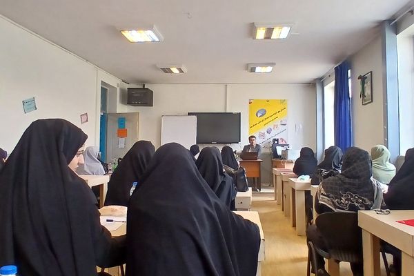 برگزاری جلسه اهمیت ارزشیابی در مدارس ابتدایی ری یک