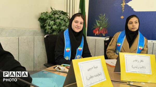 انتخابات مجلس دانش‌آموزی؛ گامی نو در ارتقای تشکل‌های دانش‌آموزی