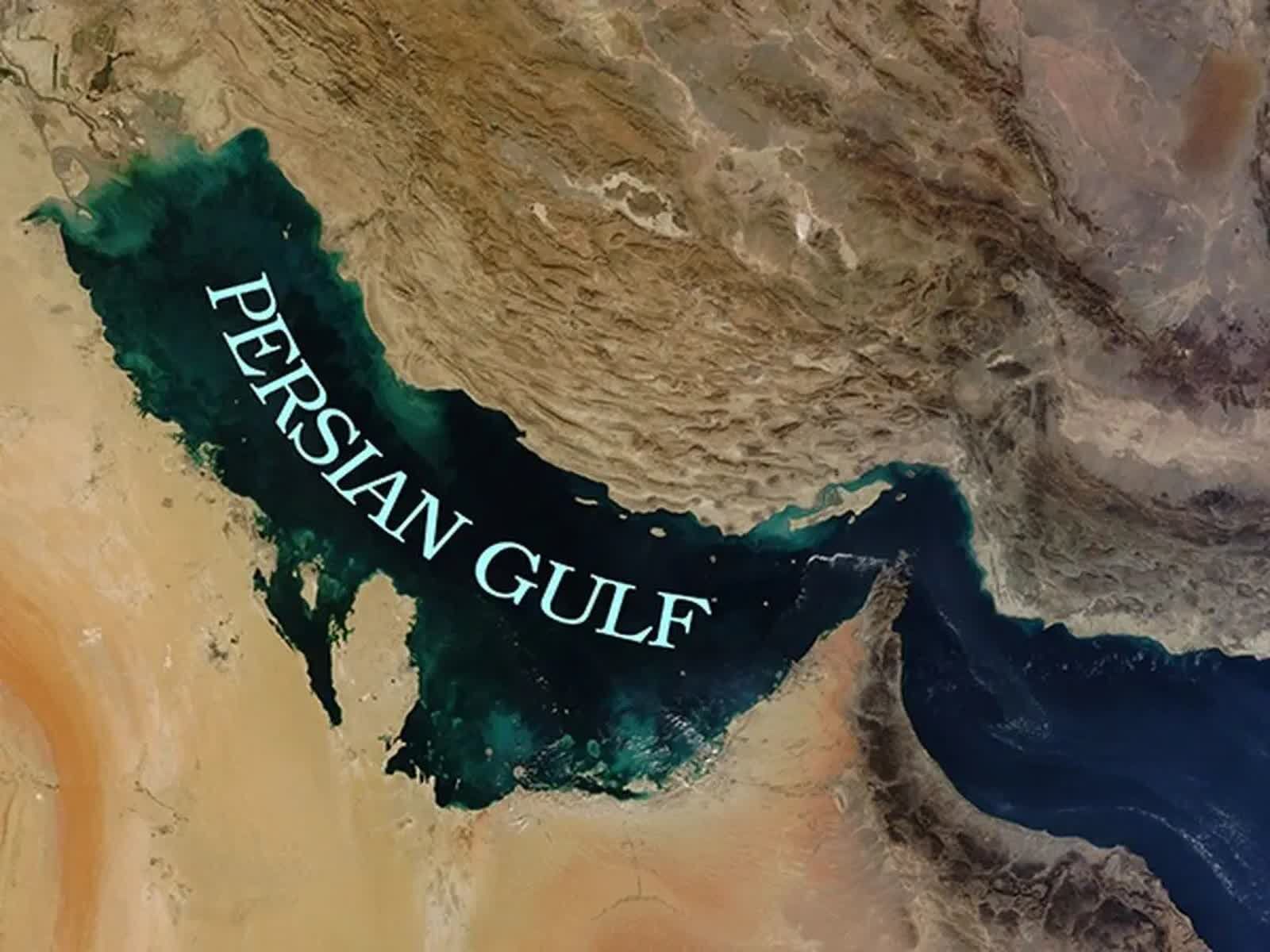 خلیج همیشه فارس