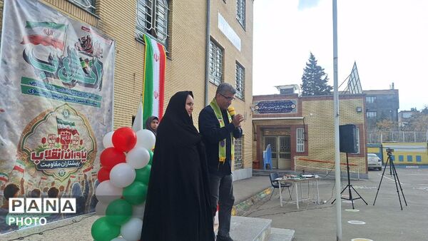 همایش یاوران انقلاب؛ نمایش توانمندی‌های دانش‌آموزان یاس