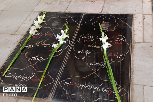 ادای احترام به شهدا و تجلیل از مربیان بهداشت در خراسان شمالی