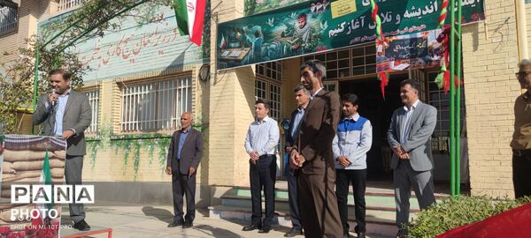 مراسم آغاز سال جدید تحصیلی در هنرستان شهید مدرس کاشمر
