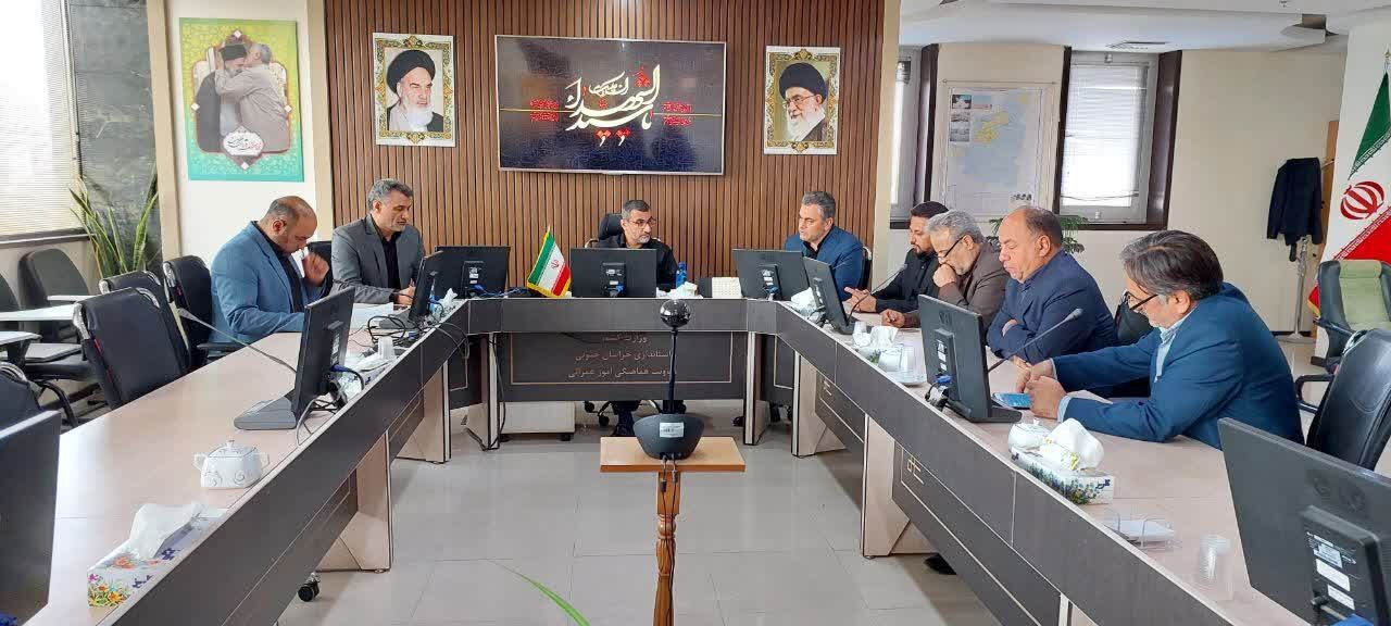 ادارات خراسان جنوبی پنج‌شنبه‌ها تعطیل شدند