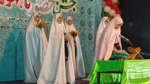 جشن میلاد امام زمان(عج) در قائمشهر