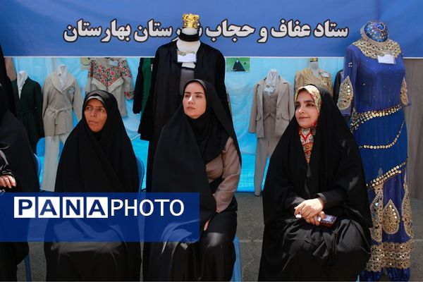 افتتاح نخستین جشنواره تن‌پوش نور، نمایشگاه مُد و لباس ایرانی اسلامی در شهرستان بهارستان 