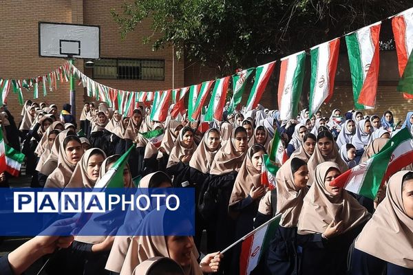 برگزاری جشن آغاز سال تحصیلی جدید در مدرسه بعثت ناحیه یک شهرری