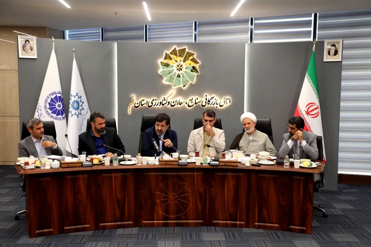 تصویب آغاز فرآیند «آمایش استان قم» 