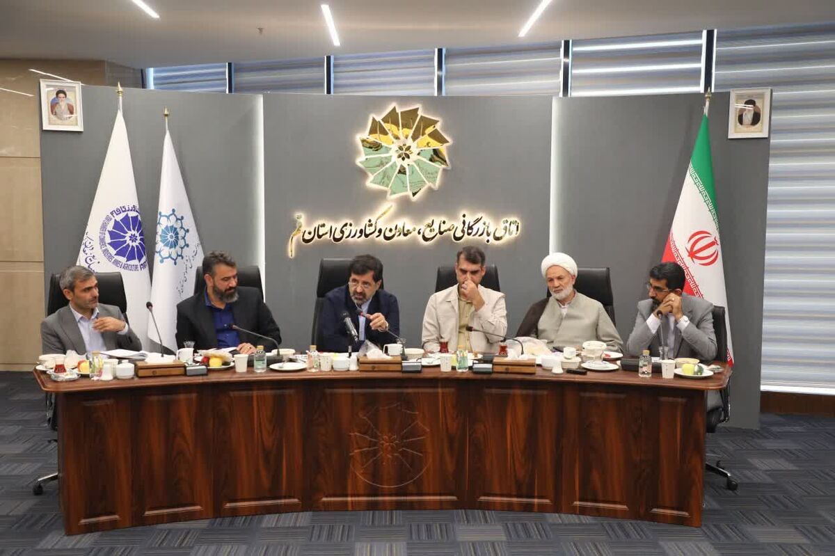 تصویب آغاز فرآیند «آمایش استان قم» 