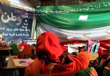 چهلمی که دل را هزاربار می‌شکند