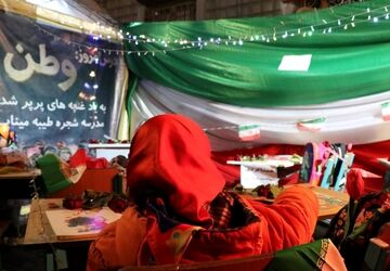 چهلمی که دل را هزاربار می‌شکند