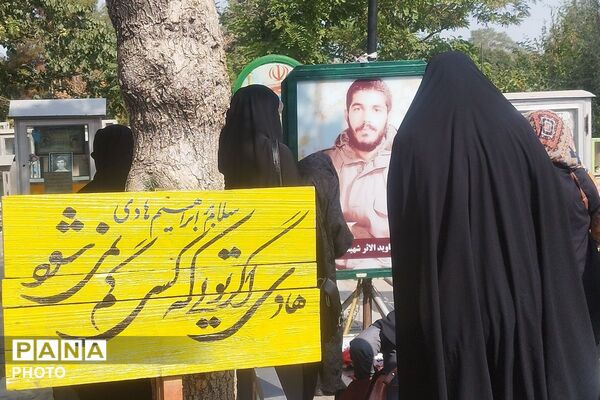 عشق به وصال محبوب و معشوق در زیباترین شکل خود، در گلزار شهدای تهران