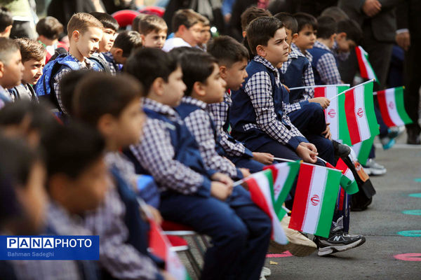 پویش سراسری «ایرانِ من» برگزار می‌شود