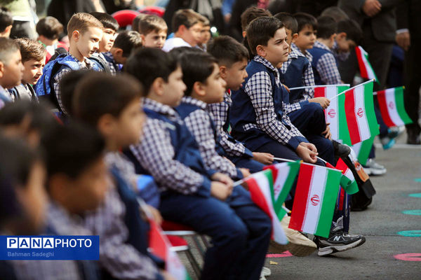 پویش سراسری «ایرانِ من» برگزار می‌شود