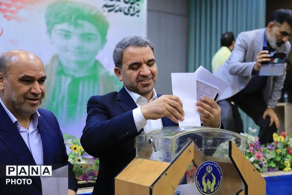 شکوفایی مهر و عاطفه در آغاز هفته نیکوکاری