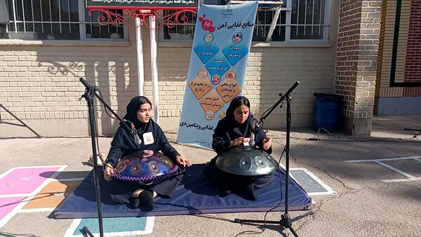 افتتاحیه طرح آهن یاری در دبیرستان کوثر فرهنگیان