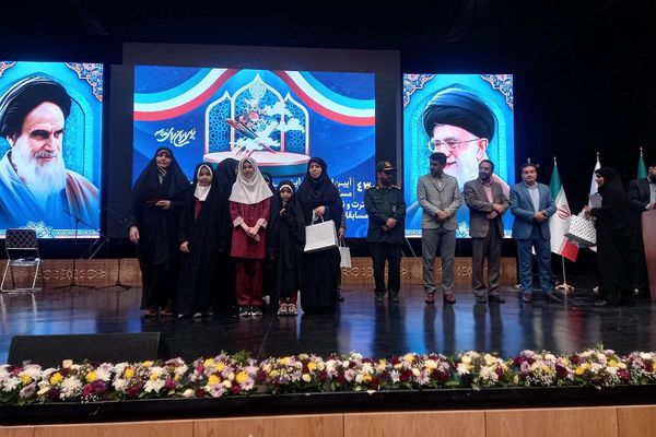 آیین اهدای جوایز جشنواره مسابقات فرهنگی هنری فردا و آیین اهدای جوایز مسابقات قرآن، عترت و نماز و دهمین دوره مسابقات فرهنگیان در ایوان ری