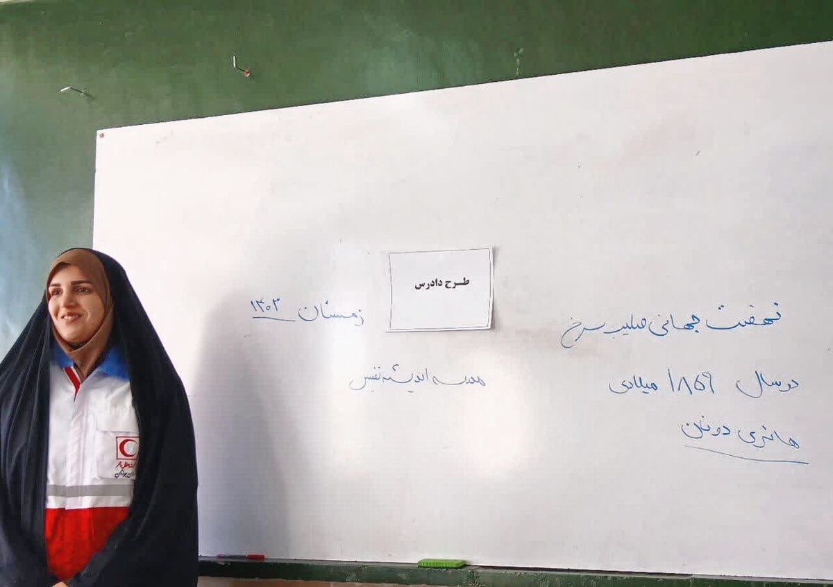 طرح دادرس برای آماده‌سازی دانش‌آموزان برای حوادث گوناگون است