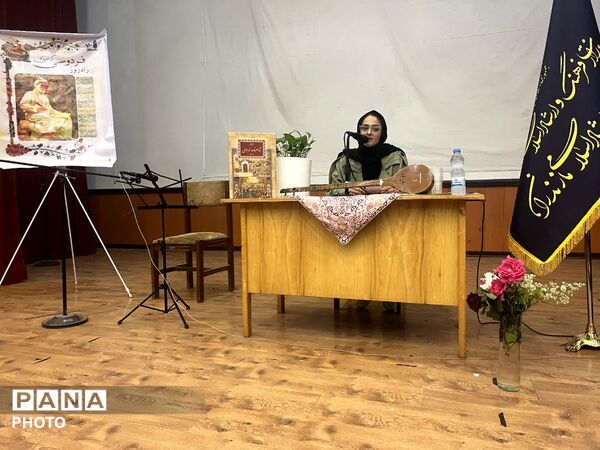 بزرگداشت حکیم ابوالقاسم فردوسی در گلوگاه 