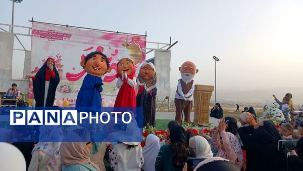 جشن باشکوه روز دختر در یاسوج به مناسبت میلاد حضرت معصومه (س) و دهه کرامت