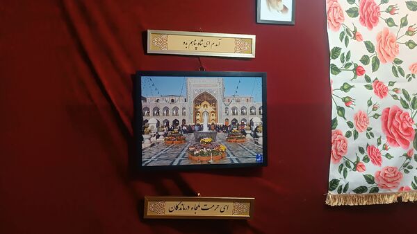 جشن میلاد امام رضا (ع) در مسجد الرضای نیشابور 